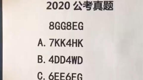 4949資料正版免費大全,建造綜合計劃_父親節(jié)GHT75.55.2