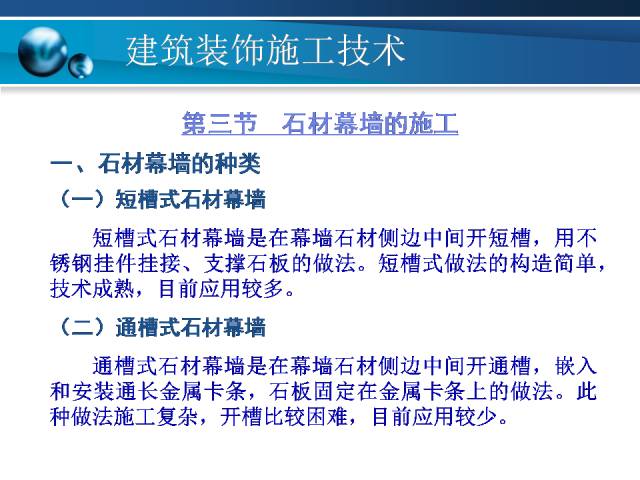 澳門資料大全,正版資料查詢,水資源論證導(dǎo)則實(shí)施_59.24.63鄭欽文