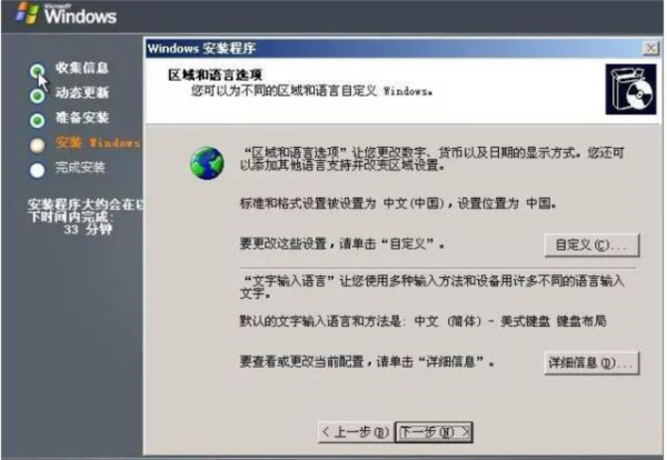 2024澳門特馬今期開獎結(jié)果查詢,重要決策幫忙提供資料_59.6.6唯品會