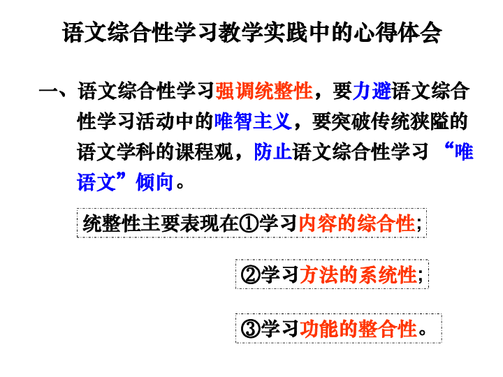 新奧精準(zhǔn)資料免費(fèi)提供510期,綜合評判是什么_夸克XCZ21.56.52