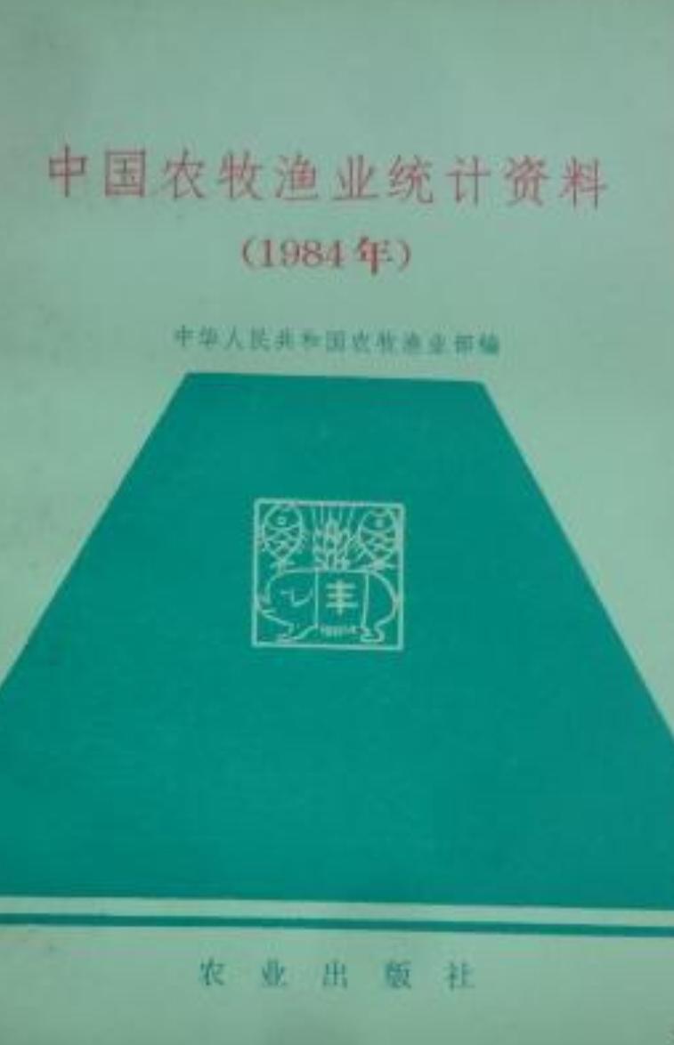 “每周二四六免費(fèi)管家婆資料，中國語言學(xué)文學(xué)資源匯總SHA723.52”