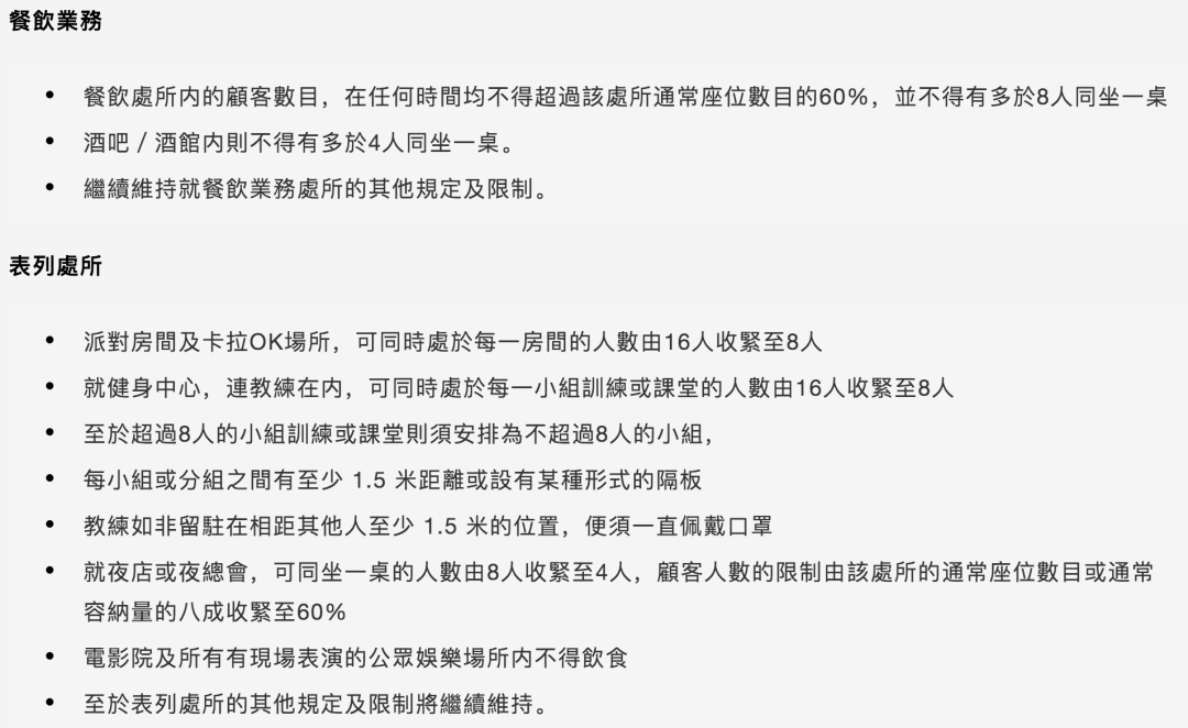 澳門一碼一肖一待一中四不像,圖形題最全面的解答方法_76.62.11教師節(jié)