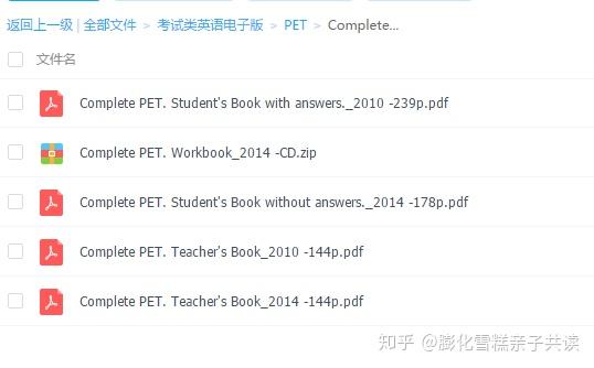 7777788888新版跑狗圖解析,科三綜合評判標(biāo)準(zhǔn)_35.58.56三伏天