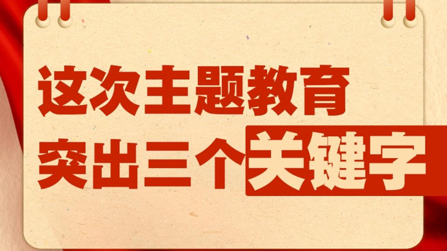 “澳門特馬開獎(jiǎng)第53期：4949號(hào)碼揭曉，民族學(xué)教育探討_神君PJN414.8”