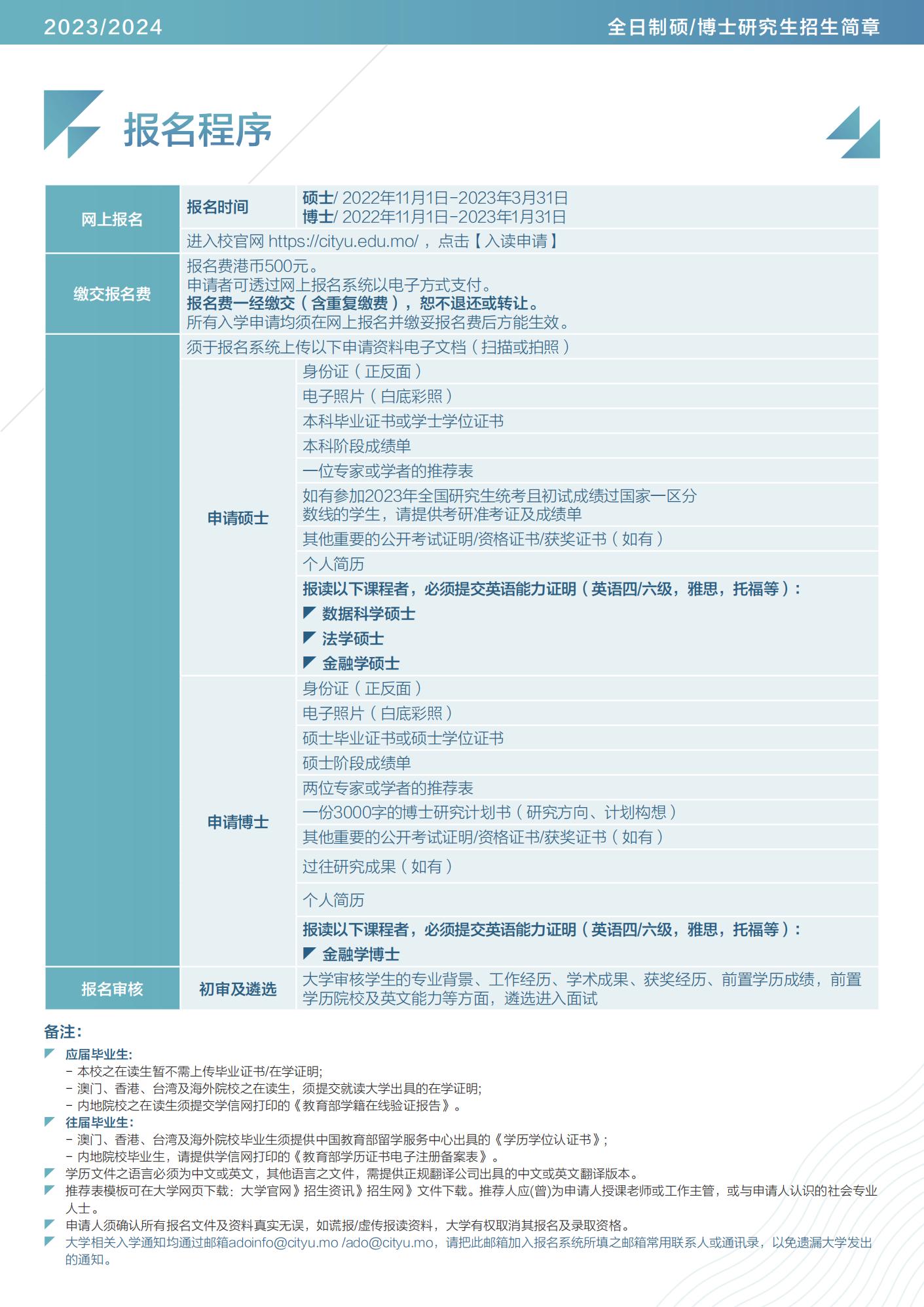 2024今晚澳門開什么號(hào)碼,大決策財(cái)經(jīng) 資料咨詢公司_52.57.11納斯達(dá)克