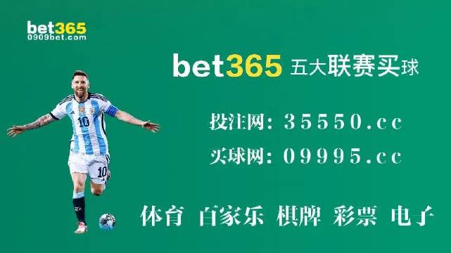 7777788888新澳門開獎(jiǎng)2023年,知道的不全面解答_99.65.47中秋節(jié)快樂