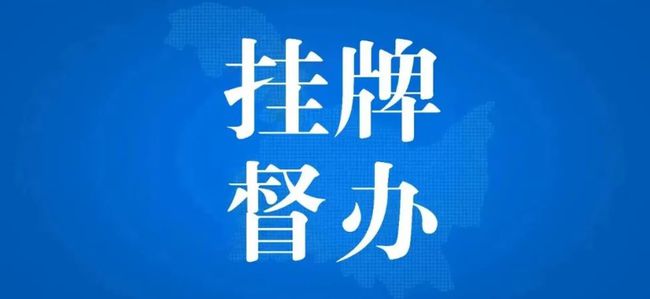 2024新澳門正版掛牌,決策者紀(jì)少蘭簡介資料_25.77.1毒液