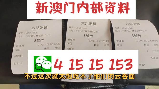 吊頂龍骨材料 第344頁