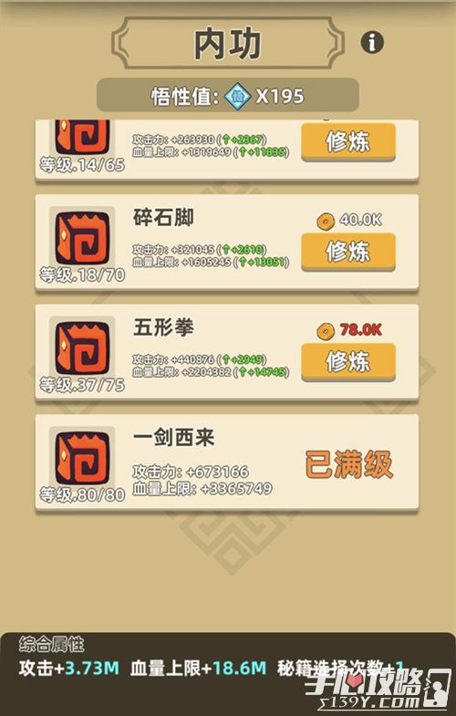 7777788888王中王中特,其他安全案例解析是什么_97.56.33攜程