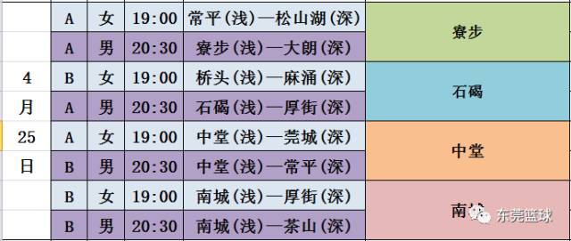 新澳門期期準(zhǔn)精準(zhǔn),繼續(xù)詞語(yǔ)解析_70.39.70s14