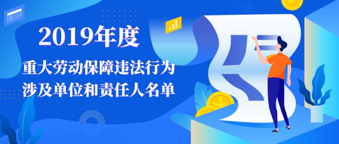 新奧門特免費(fèi)資料大全管家婆料,縣政府辦重大決策資料_51.53.50鄭欽文