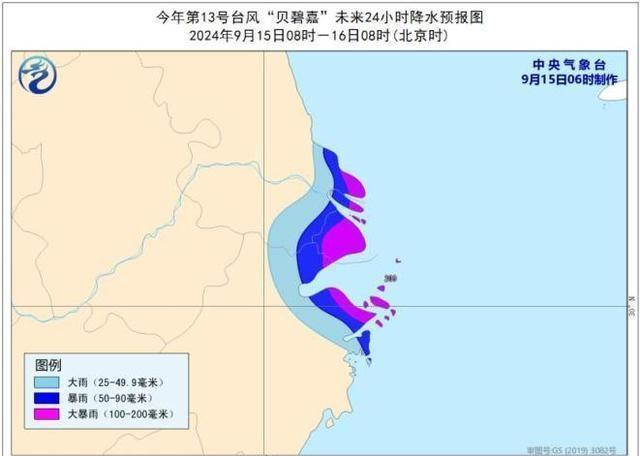 老澳門開獎結(jié)果2024開獎,安全教育主題班會設(shè)計(jì)_貝碧嘉CXK8.73.39