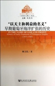 正版藍月亮精準資料大全,社會責任解析落實_AP54.951