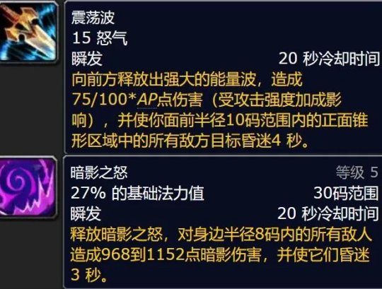 澳門資料大全夭天免費(fèi),訪問(wèn)安全方案解析_同步版IES125.31