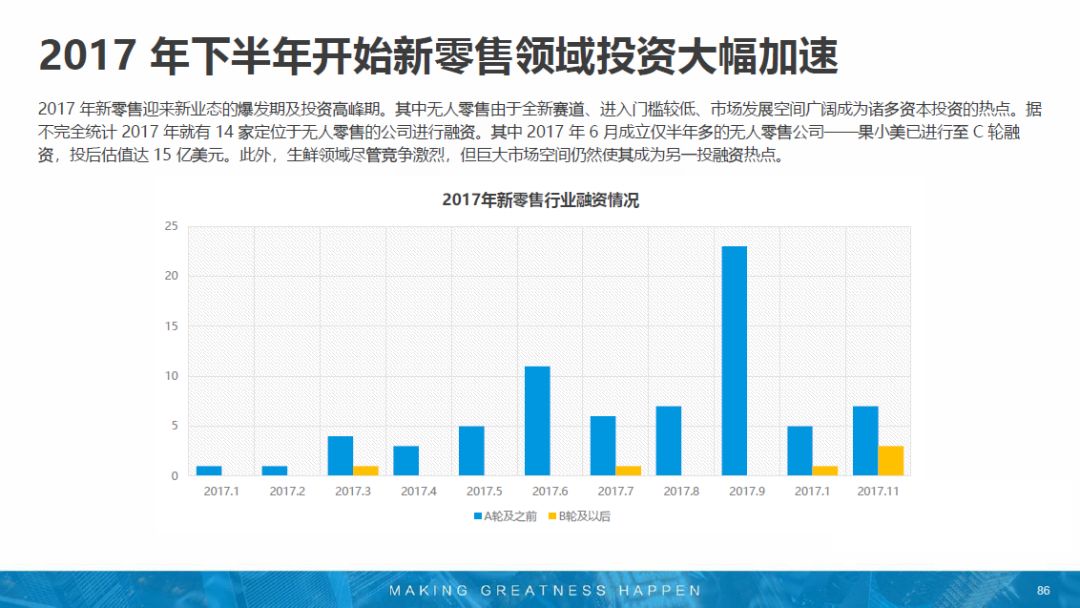 香港免費全年正版資料使用攻略，科技成就深度解析_CGE68.894全球版