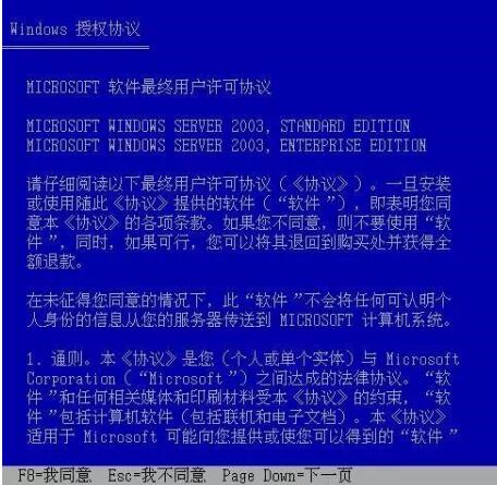 澳門馬會論壇DNS服務解析：LYD68.712深度分析