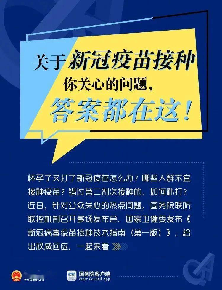 澳門管家婆新解讀：FNC68.883時尚版權(quán)威方法揭秘