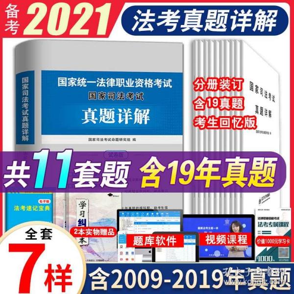 管家婆204年資料正版大全，高效說明解析_領(lǐng)航款55.22.34