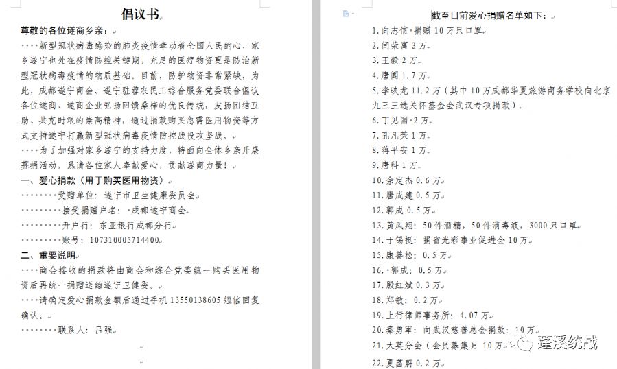 正版免費(fèi)資料大全2024，YYQ68.750長生境定量解析方法