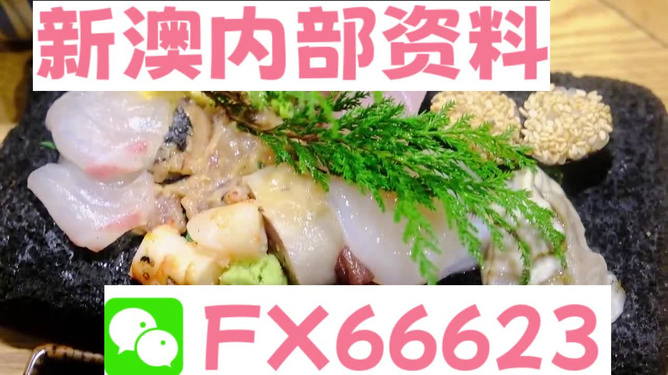 新澳精準(zhǔn)資料免費(fèi)提供網(wǎng),圖庫(kù)動(dòng)態(tài)賞析_極限版TYU851.15