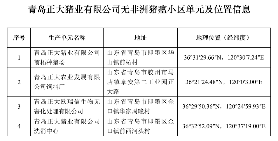 澳門(mén)馬報(bào)，實(shí)效策略分析_標(biāo)準(zhǔn)版62.86.97