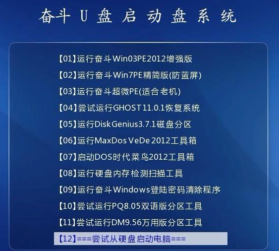 香港好彩二四六免費(fèi)資料大全澳門,全方解答解釋落實(shí)_Chromebook0.679