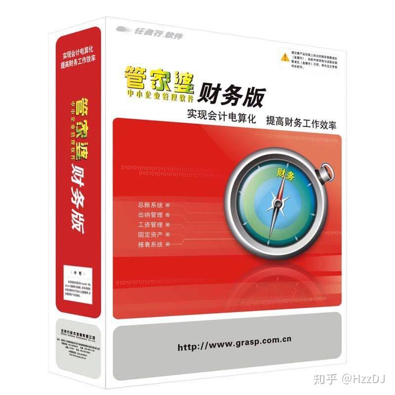 “CZB68.400高效版：管家婆資料，基于實(shí)地觀察的數(shù)據(jù)構(gòu)建”