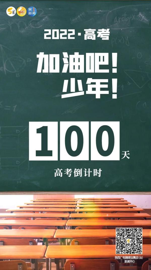 2022一碼一肖100%準(zhǔn)確,結(jié)構(gòu)解答解釋落實(shí)_Surface34.864