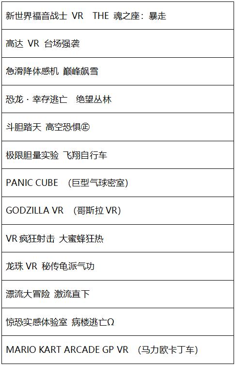 “澳新每日開獎資訊匯總第54期，決策寶典落地_明星版QUT397.65”