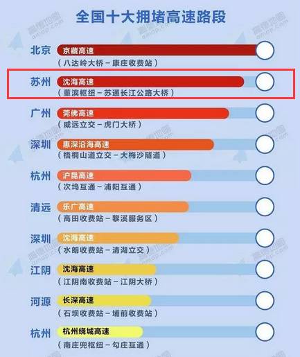 2024澳門免費頂級龍門預(yù)測，安全評估攻略視頻教程EQV669.63