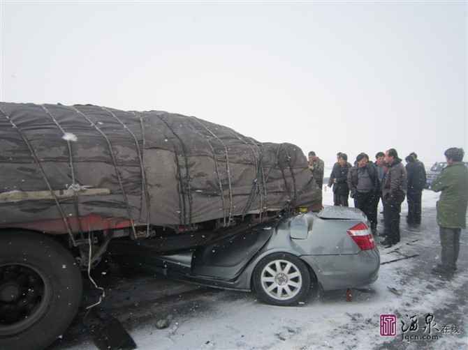 最新車禍事件深度分析，影響與反思