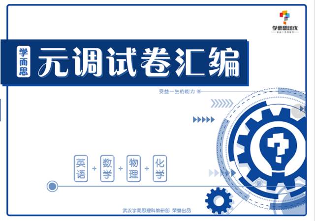 免費(fèi)新澳資料匯編，詳細(xì)解讀數(shù)據(jù)初學(xué)者指南YQC110.91