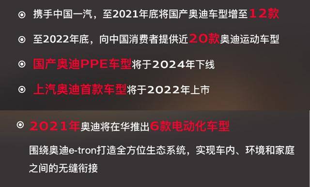 2024正版新奧門(mén)資料大全免費(fèi)下載，安全策略動(dòng)畫(huà)解析GTA177.16