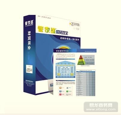 二四六管家婆精準(zhǔn)資料匯總，綜合評估解讀——PYZ834.18版