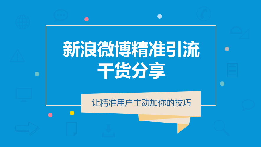 解析BME790.77版本：安全設(shè)計策略在管家婆老家應(yīng)用實現(xiàn)