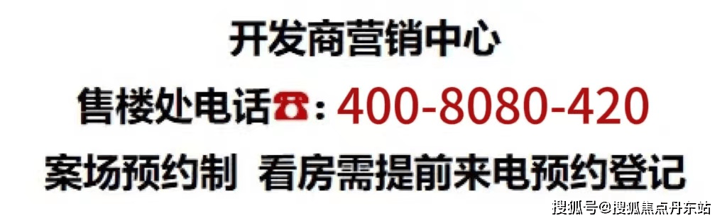 香港6合開獎(jiǎng)記錄2024匯總，專業(yè)解讀JRN255.44毛坯版