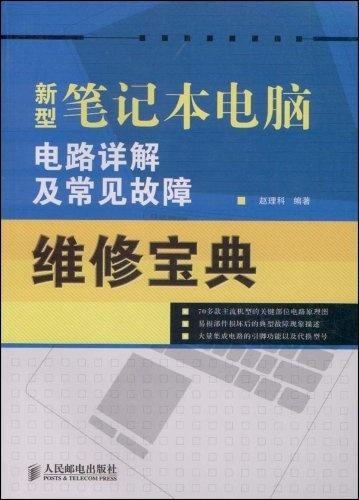 2024香港資料寶典正版免費(fèi)發(fā)布，精選釋義詳解版SYX325.37精華版