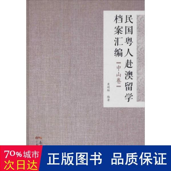 新澳全年免費(fèi)資料匯編，冠軍揭曉_動(dòng)態(tài)展示JKP710.85