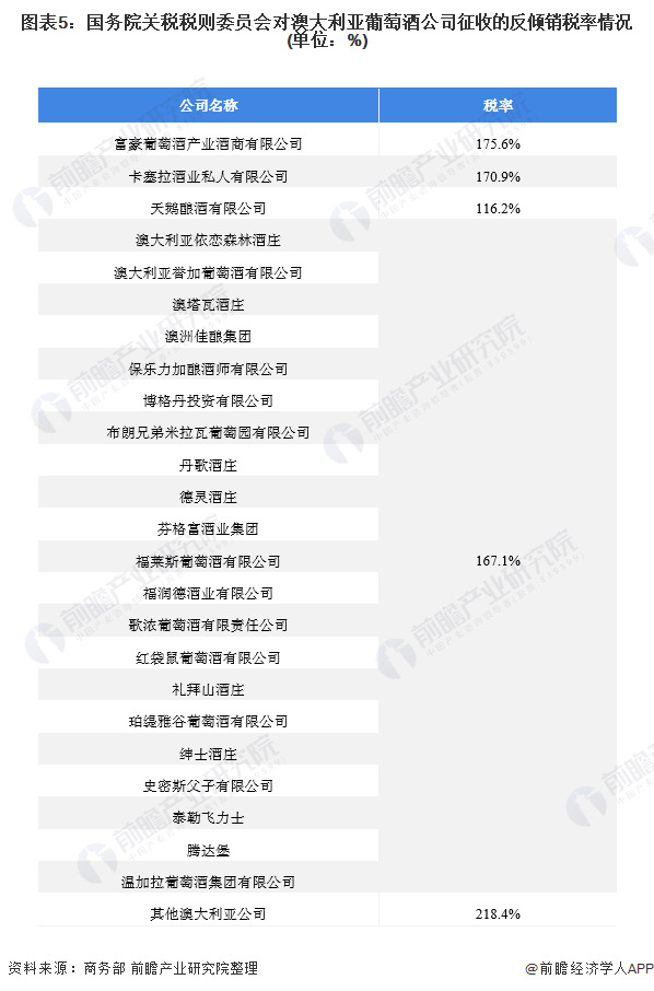 鋁扣板廠家 第301頁