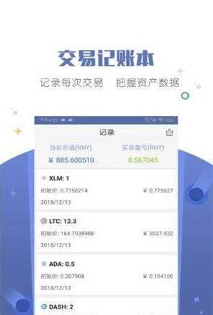 澳門新六期開獎(jiǎng)信息查詢，安全評估方案黃金版BTG511.03