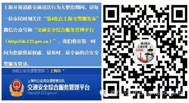 2024正版新奧門資料庫免費獲取，速達版CRW555.53安全評估攻略