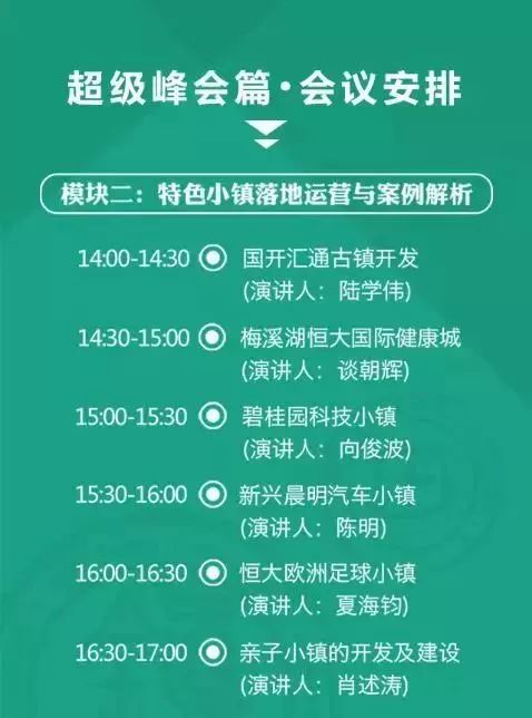 澳門免費精準資料庫特色解析：熱門答疑詳解資源版WAQ308.91