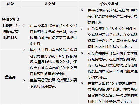 新澳每日開獎全收錄：三中三策略集錦_寓言解讀GXZ903.01