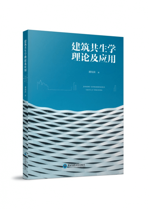 探索未知邊界的最新理論