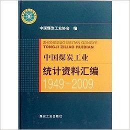 新奧2024年度免費(fèi)資料匯編：SFA3.84史詩(shī)版數(shù)據(jù)解讀