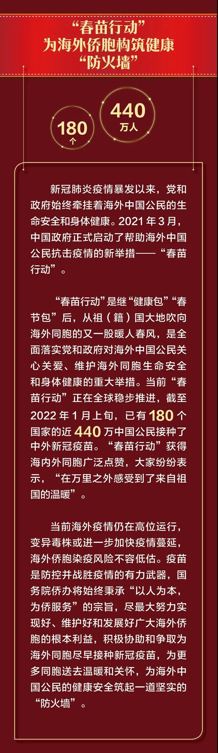 “7777788888王中王傳真詳盡資料解析_價值版BLY195.25”