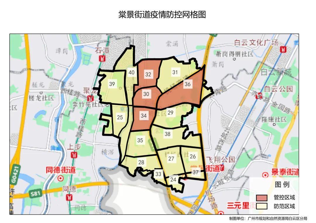 全球抗擊新冠病毒最新進展與挑戰(zhàn)，今日疫情最新消息速遞