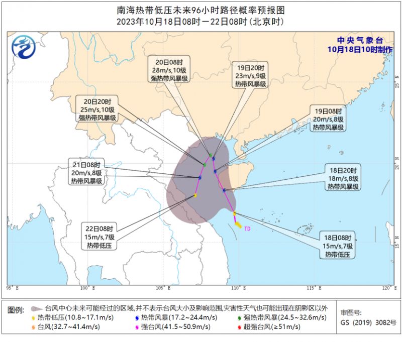 臺風(fēng)最新預(yù)警發(fā)布，如何應(yīng)對超強(qiáng)臺風(fēng)帶來的挑戰(zhàn)