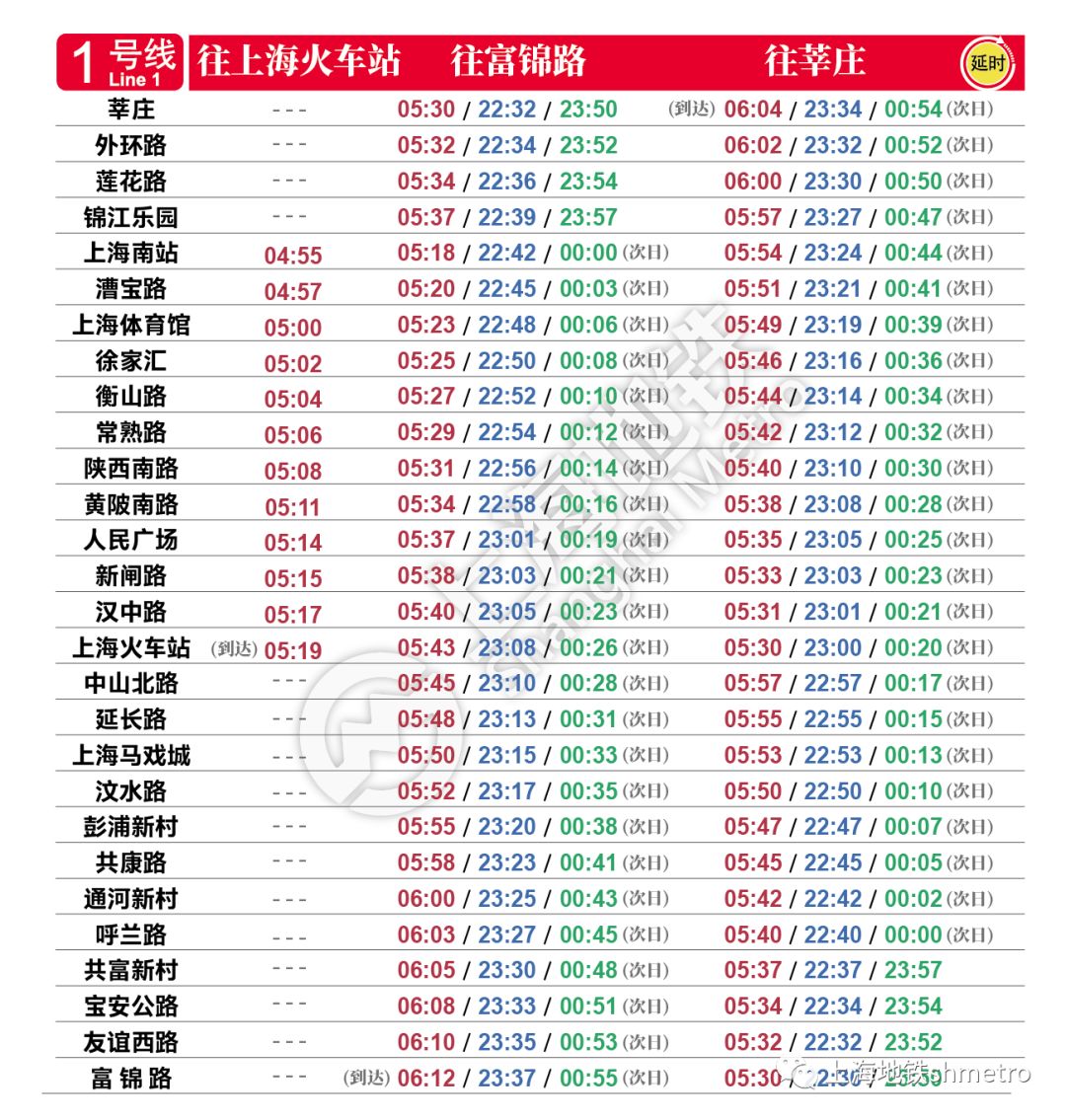 2024新澳門今天晚上開什么生肖,解答要全面_74.16.9復旦大學