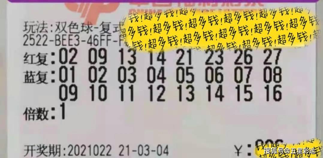 2024澳門今晚開獎(jiǎng)結(jié)果,完畢詞語解析_絕區(qū)零ULK66.74.84